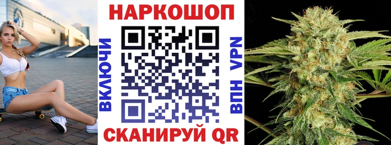 Где можно купить наркотики Заринск Амфетамин  Alpha-PVP  КОКАИН  Меф мяу мяу  кракен маркетплейс  Гашиш  Конопля 