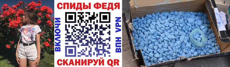 как найти закладки  Заринск  Амфетамин Premium 
