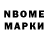 Cocaine Колумбийский Said Okhunov