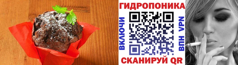цены KRAKEN как войти Еда ТГК марихуана Заринск