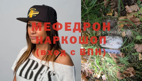кокаин перу Абаза