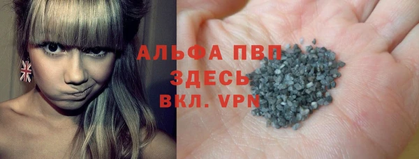 гашик Абдулино