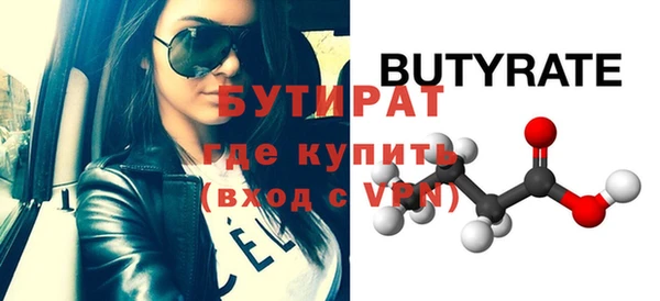 кокаин перу Абаза