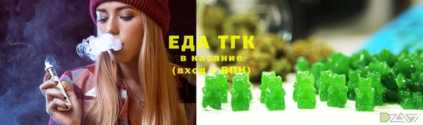 гашик Абдулино