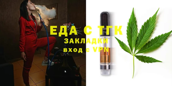 apvp Абинск