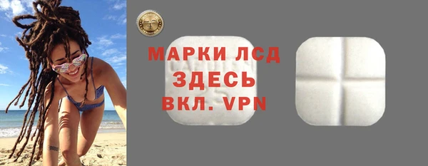 кокаин перу Абаза