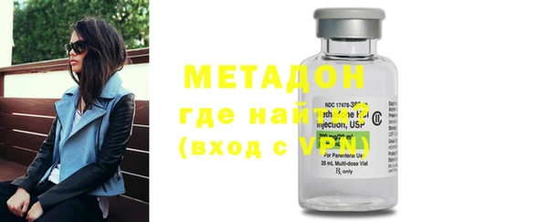 apvp Абинск