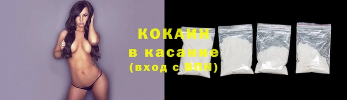 гашик Абдулино