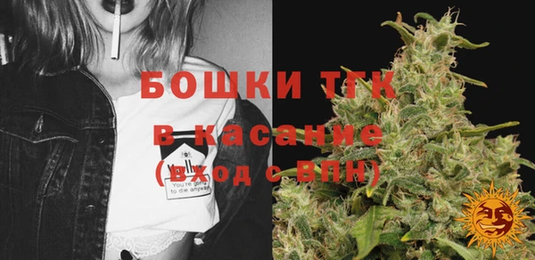 меф VHQ Алзамай