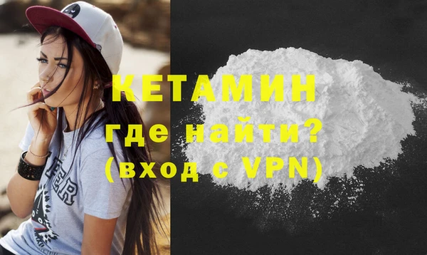 гашик Абдулино