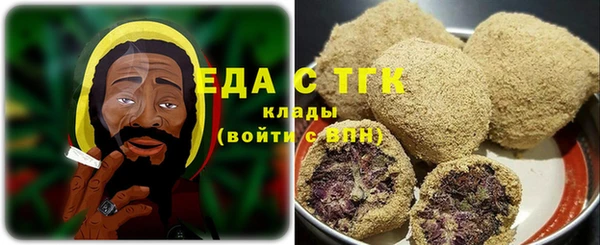 гашик Абдулино
