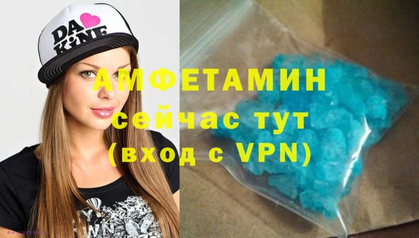 apvp Абинск