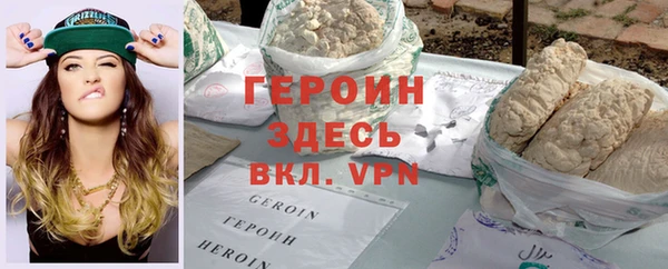 гашик Абдулино