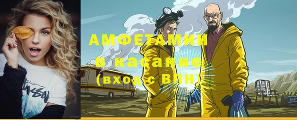 меф VHQ Алзамай