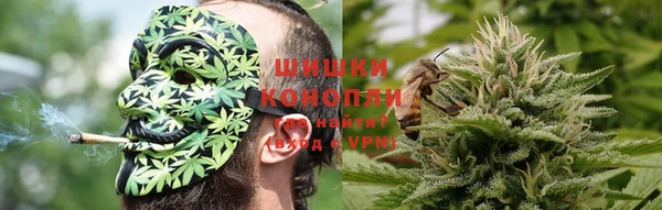 кокаин перу Абаза