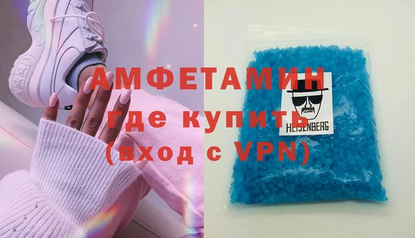 гашик Абдулино