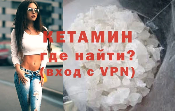 меф VHQ Алзамай