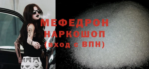 гашик Абдулино