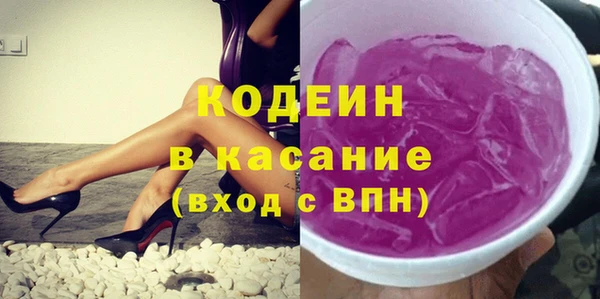 марки nbome Алексеевка