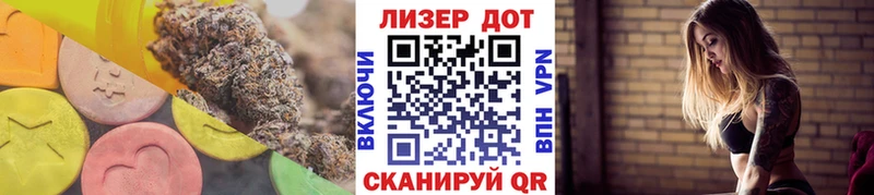 blacksprut вход  как найти наркотики  Заринск  LSD-25 экстази кислота 